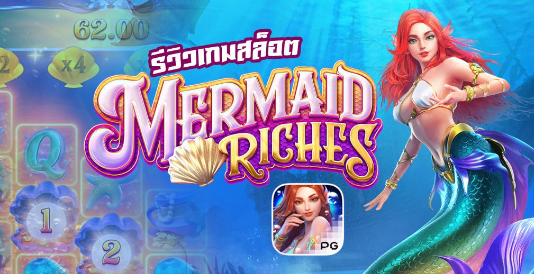 Mermaid Riches, slot online, curinga, sereias, RTP, estratégias de jogo.