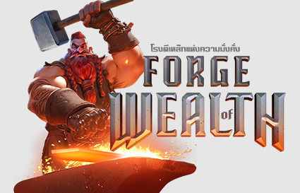 Forge of Wealth, jogo de slot online, atualizações de jogo, bônus de cassino, eventos especiais