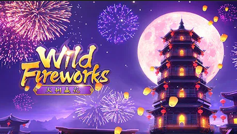 Wild Fireworks, estratégias de slot, rodadas de giros grátis, multiplicadores, símbolos Wild, símbolos Scatter, gestão de banca, bônus e promoções, funcionalidades especiais, cassino online.